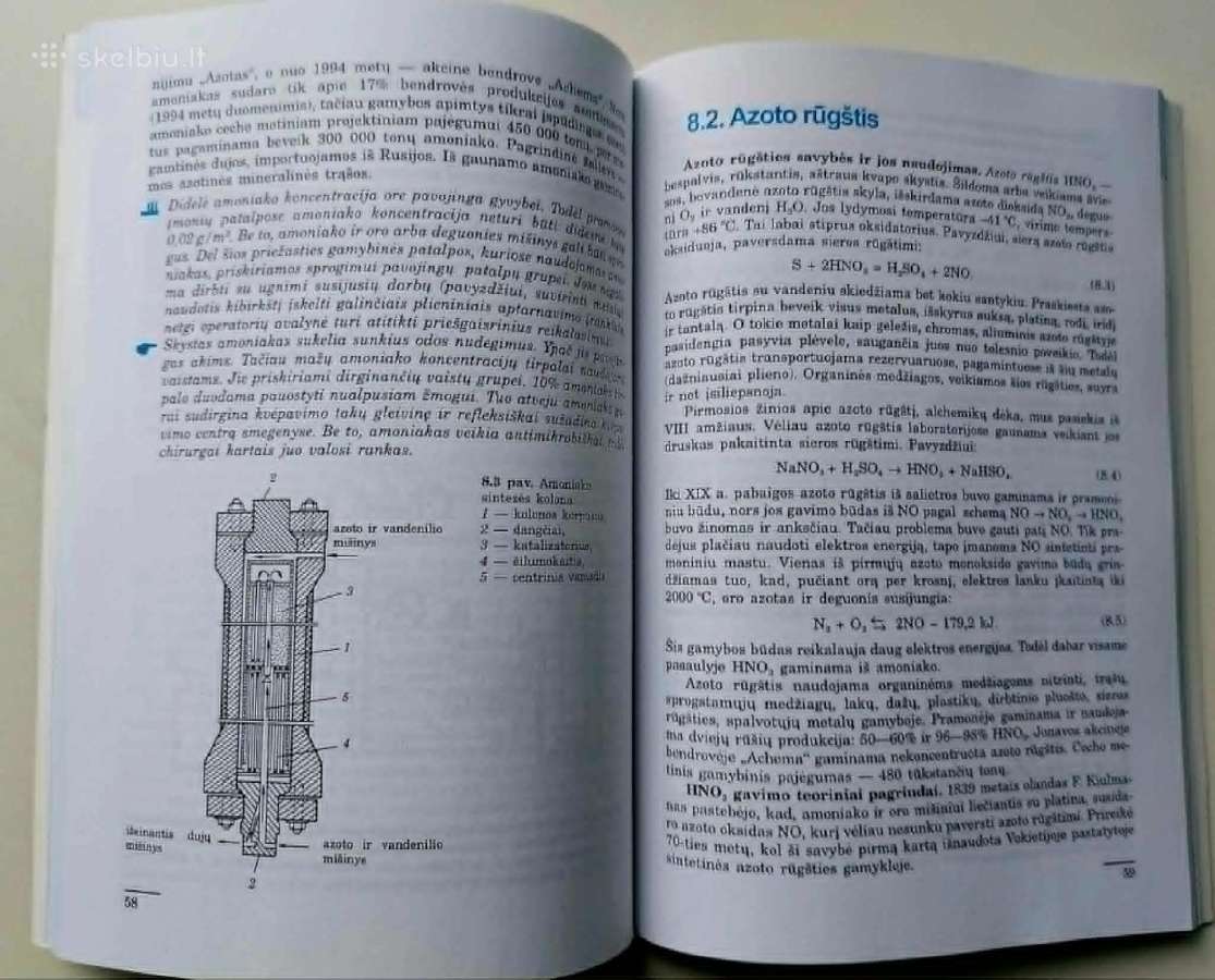 11 vnt. chemijos vadovėliųi ir užduočių - nuotraukos Nr. 14