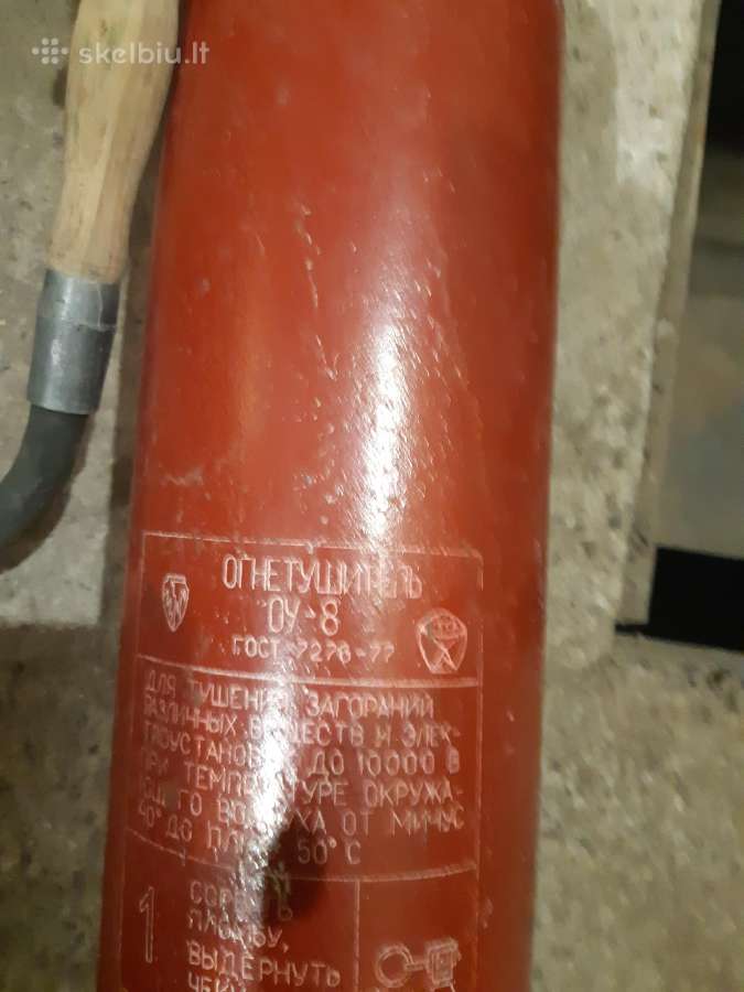Gesintuvas ou_8 ltr.