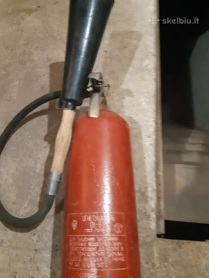 Gesintuvas ou_8 ltr. - nuotraukos Nr. 2