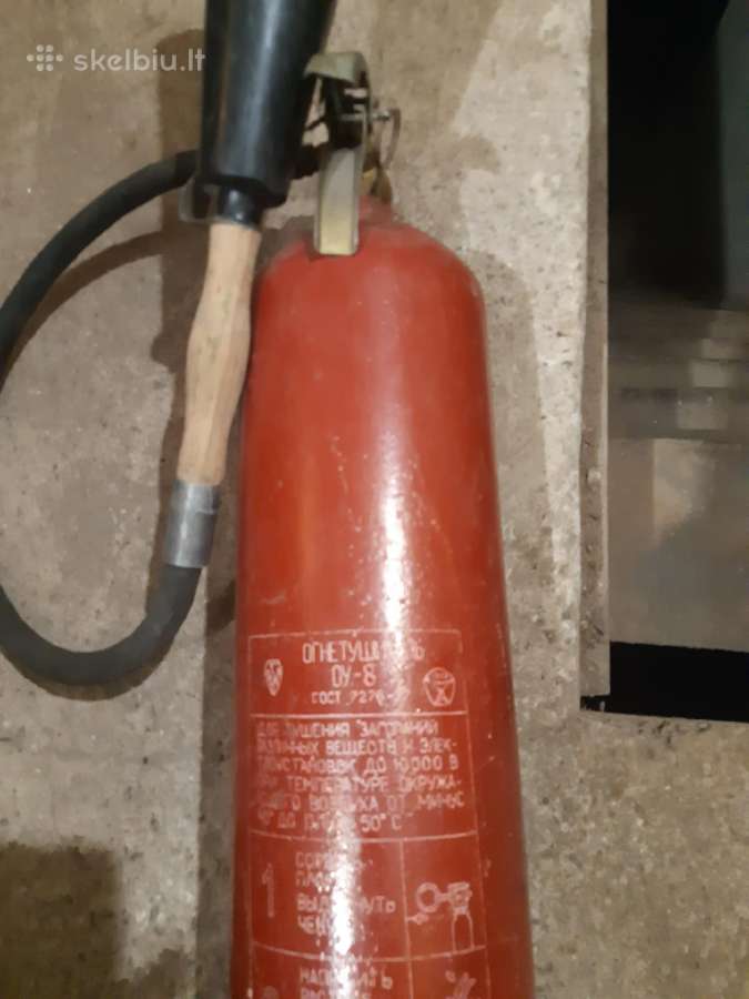 Gesintuvas ou_8 ltr. - nuotraukos Nr. 3