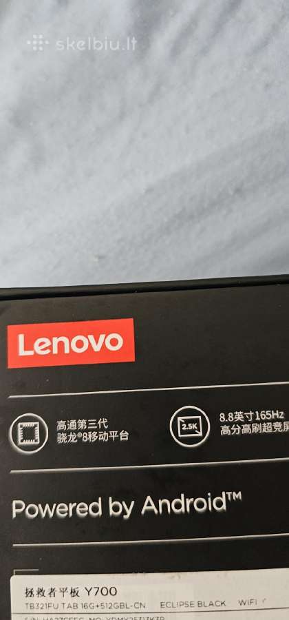 Lenovo Legion Y700 (Snapdragon 8 Gen 3, 16gb/512gb - nuotraukos Nr. 3