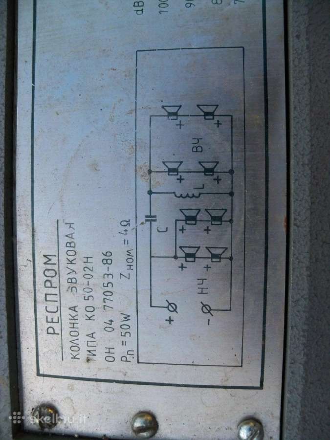 Technics SB-ca 1000. SB-x1. SB-x3. Report. - nuotraukos Nr. 30