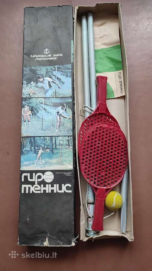 Žaidimas „girotennis“ (Swingball)