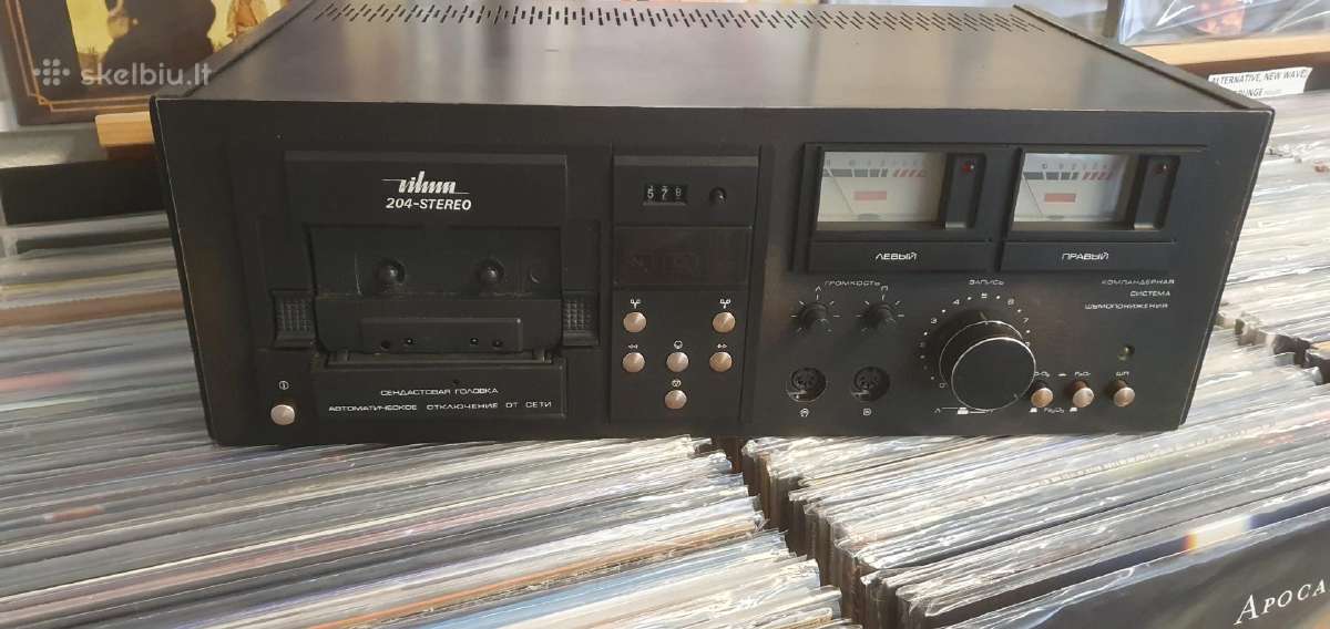 Vilma 204 ir Vilma 207c -1 kasetiniai grotuvai - nuotraukos Nr. 2