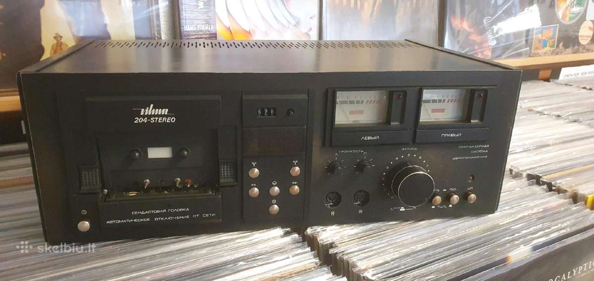 Vilma 204 ir Vilma 207c -1 kasetiniai grotuvai - nuotraukos Nr. 4