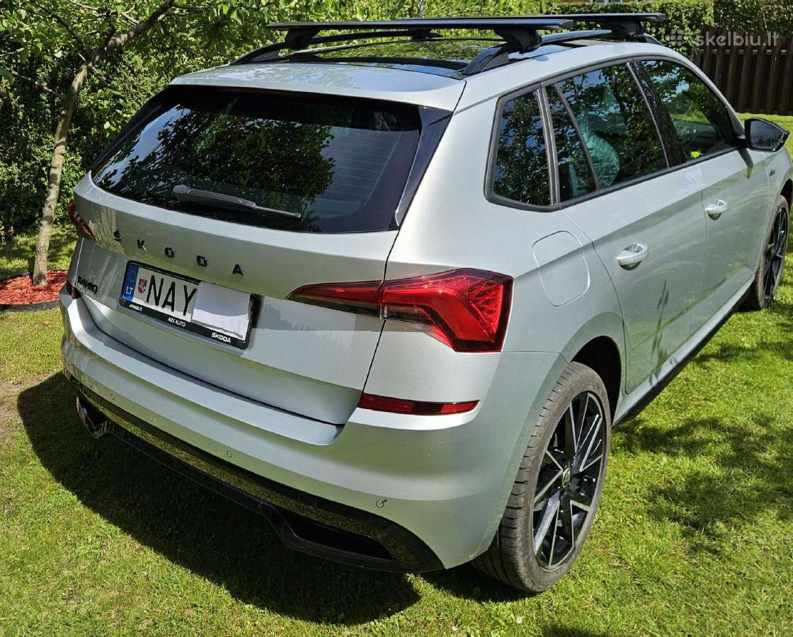 Škoda Komiq - nuotraukos Nr. 7