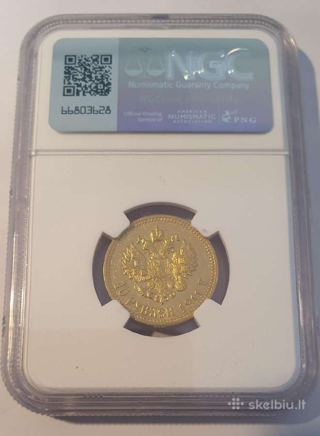 10 rubliu auksine moneta