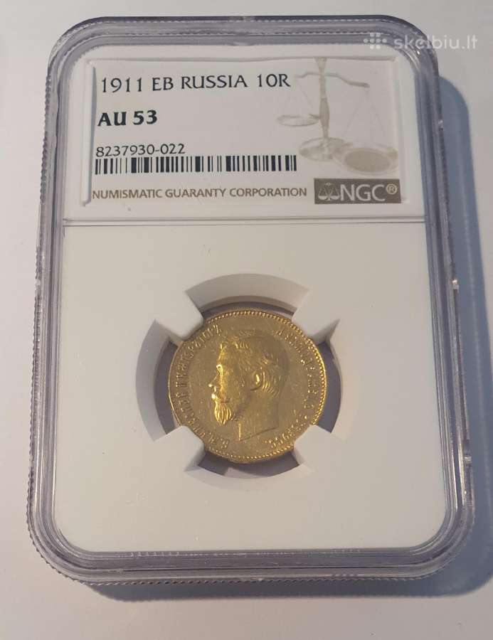 10 rubliu auksine moneta - nuotraukos Nr. 2