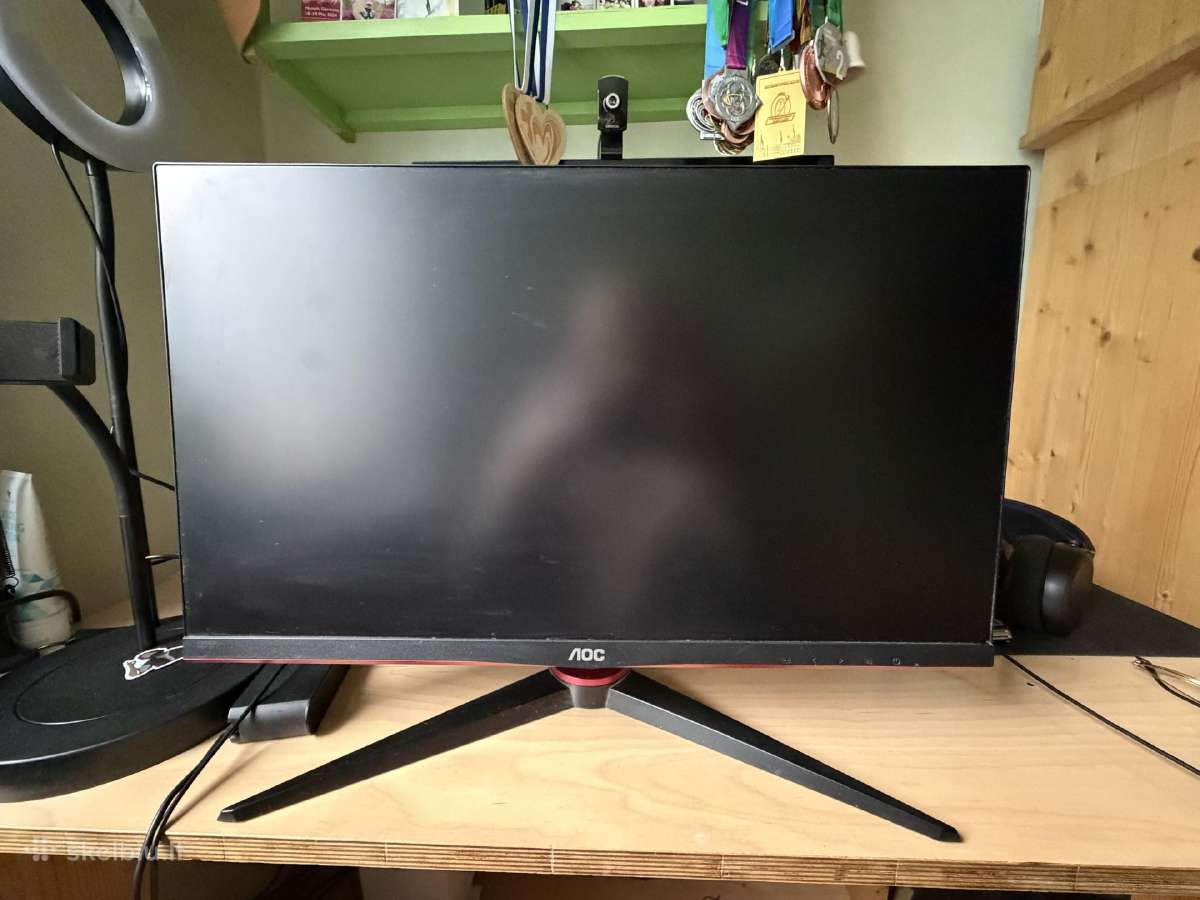 Aoc 24g2u