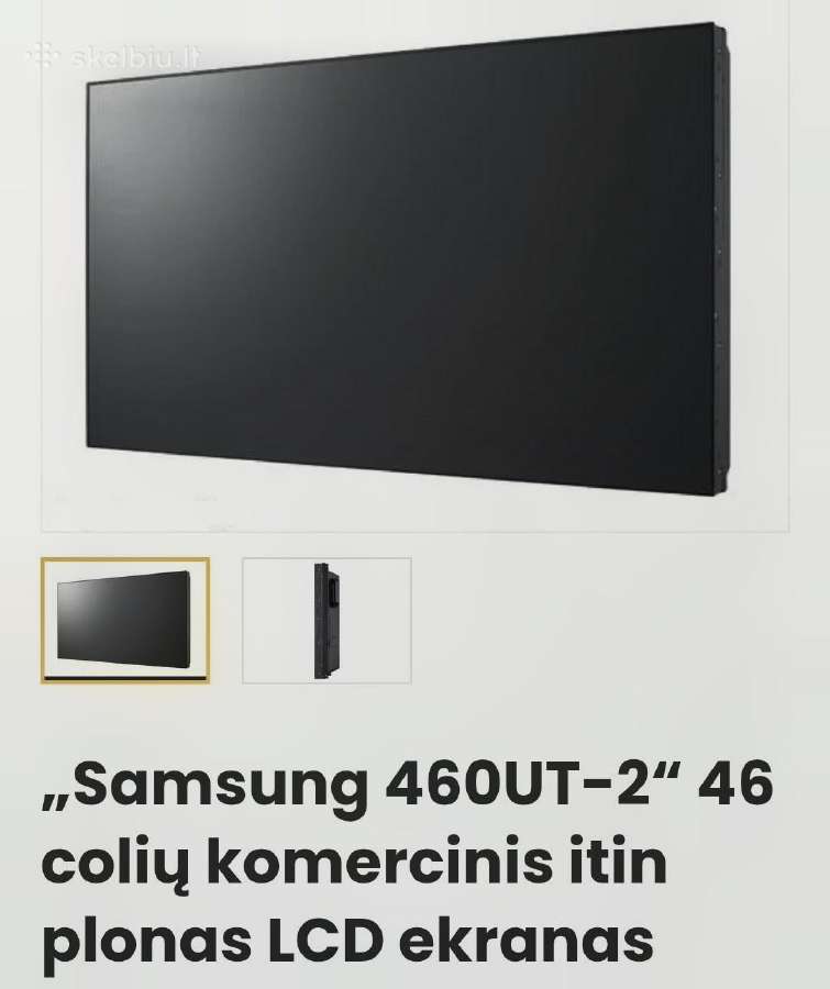 Samsung 46out-2 Screens Wall (Vaizdo siena?