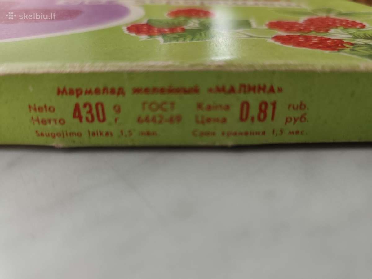 Saldainių dėžutė - nuotraukos Nr. 2