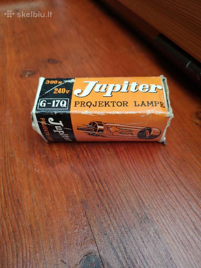 Vintažinė projektoriaus lemputė Fuji G-17q, 300w