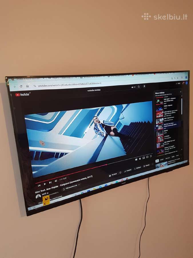 Philips TV 106cm