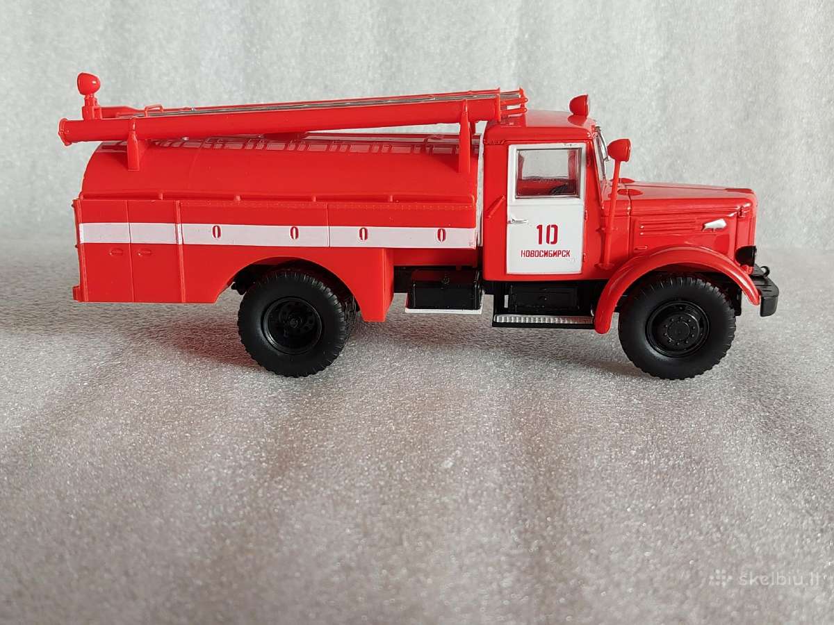 Maz-205 Ac-30 - nuotraukos Nr. 4