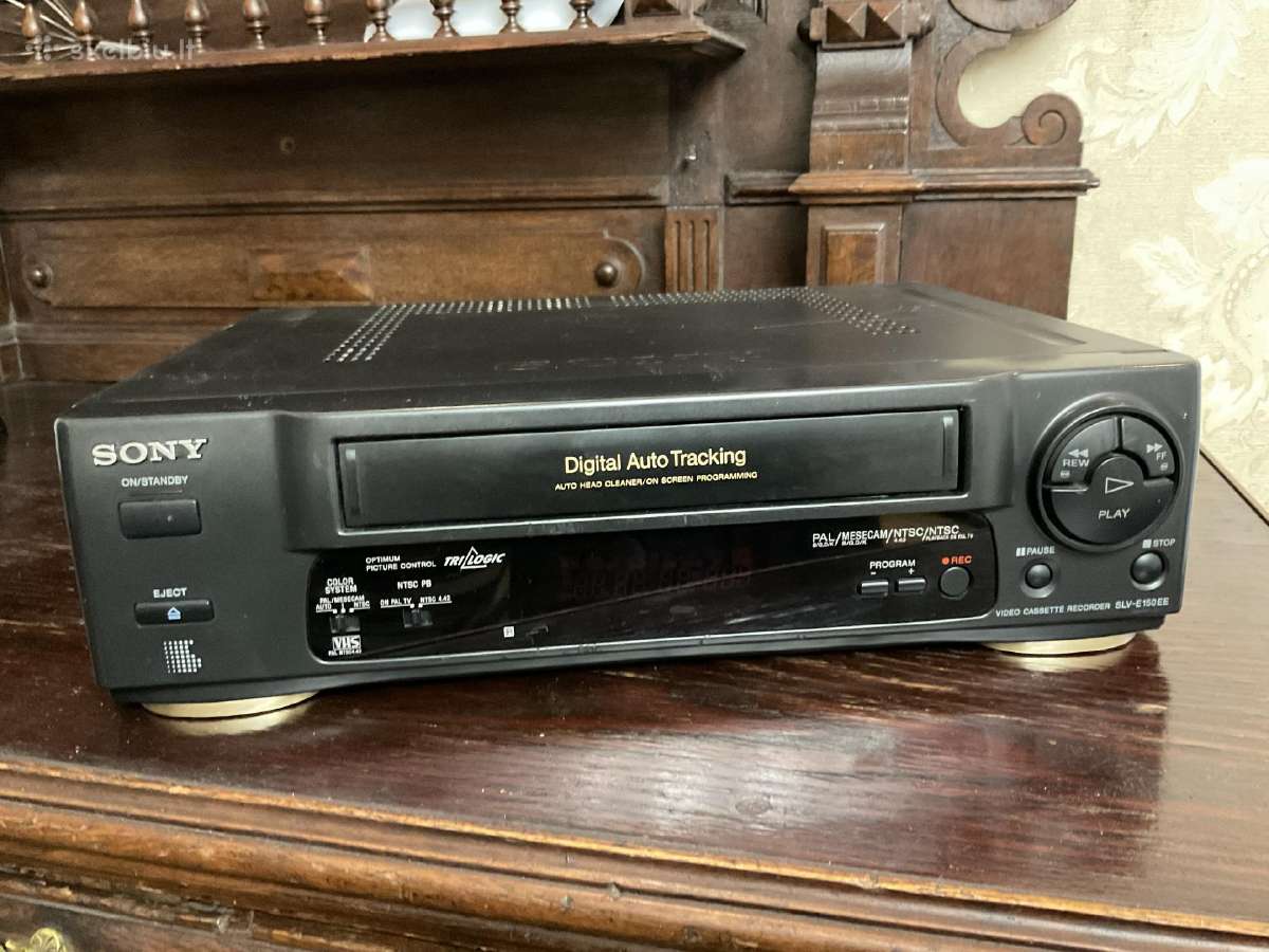 Dovanoju Sony Vhs Kaunas