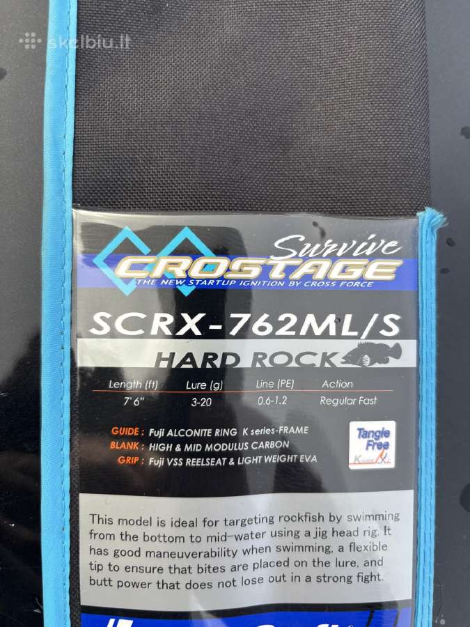 Major Craft hardrock 3-20g - nuotraukos Nr. 4
