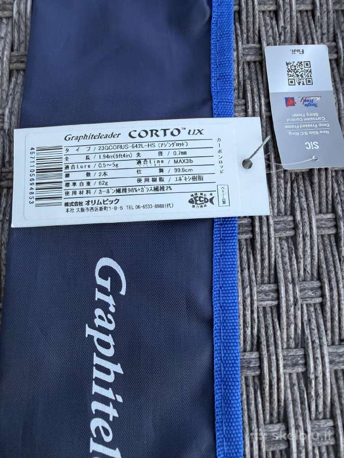Graphiteleader Corto Ux 1-5 gr. - nuotraukos Nr. 4