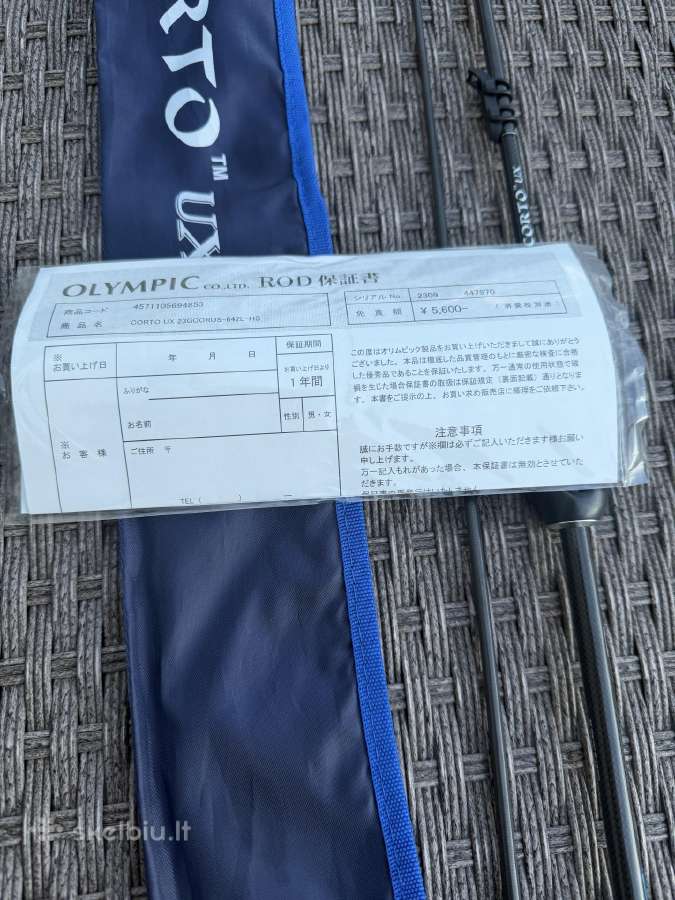 Graphiteleader Corto Ux 1-5 gr. - nuotraukos Nr. 6