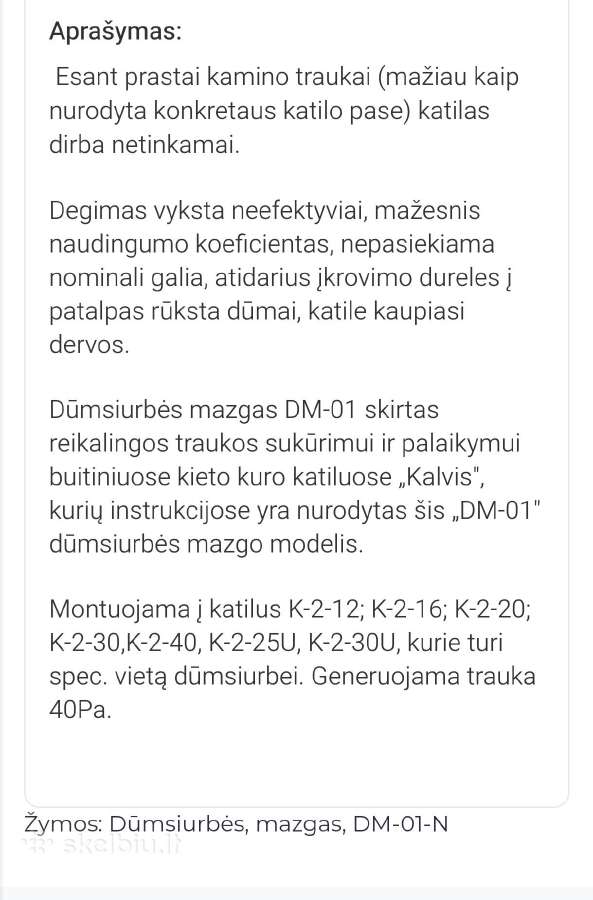 Parduodu dūmsiurbės mazgą - nuotraukos Nr. 5