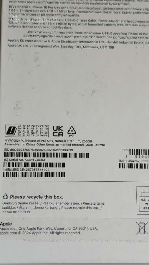 iPhone 16 Pro Max, Natural Titanium, 256gb