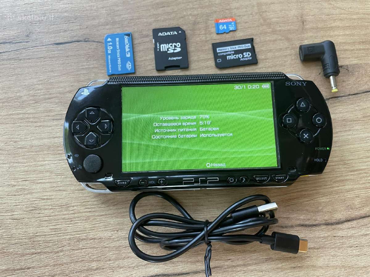 PSP 1001 64gb Arc-4 naujausias 140+ žaidimų 105eu