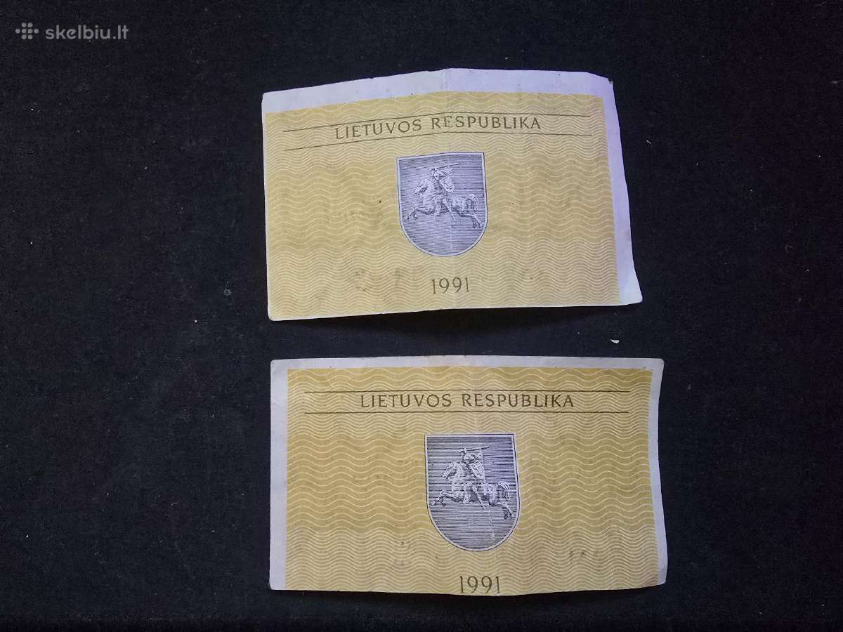 1991 m. Lietuvos talonai - nuotraukos Nr. 2