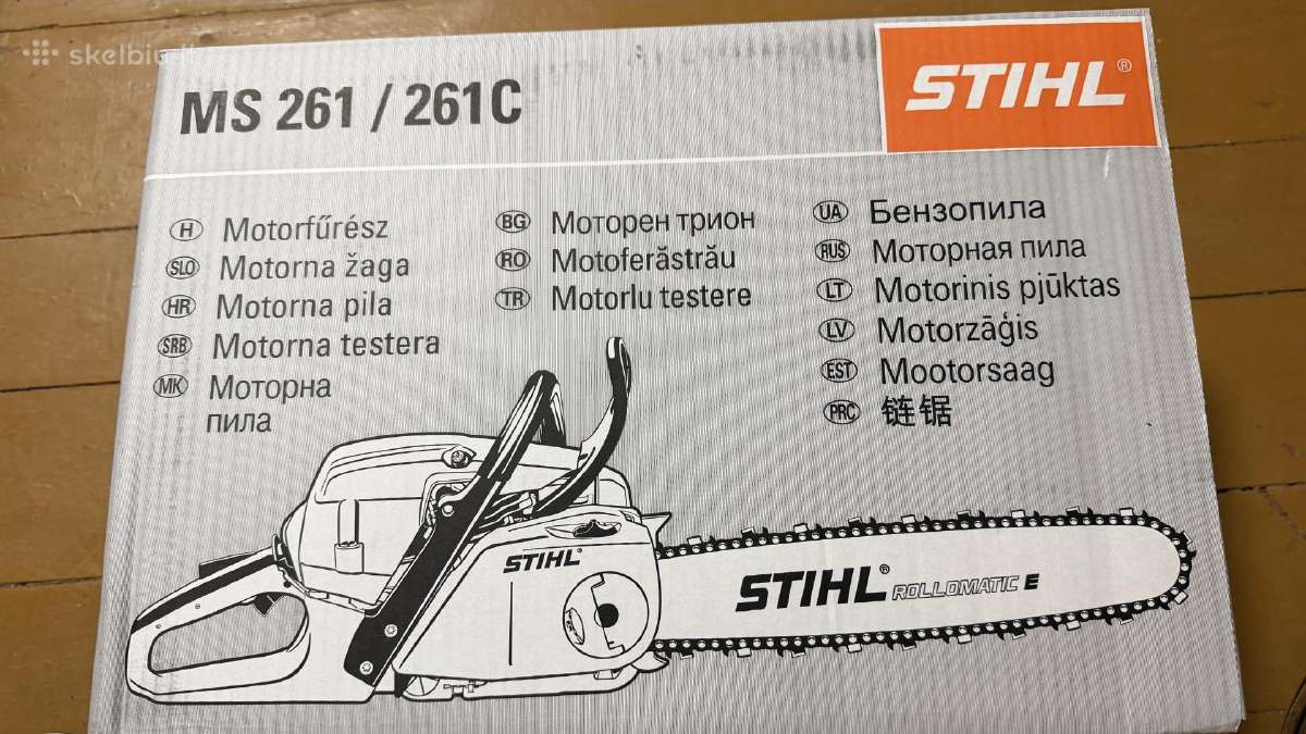 Stihl 261 benzininis pjūklas
