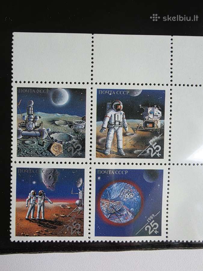 Rusiški>pasaulio pašto ženklai ->World stamps<- - nuotraukos Nr. 2