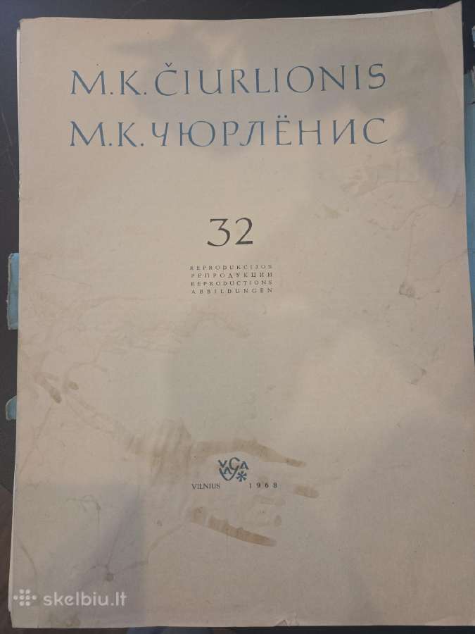Čiurlionio paveikslų reptodukcijos