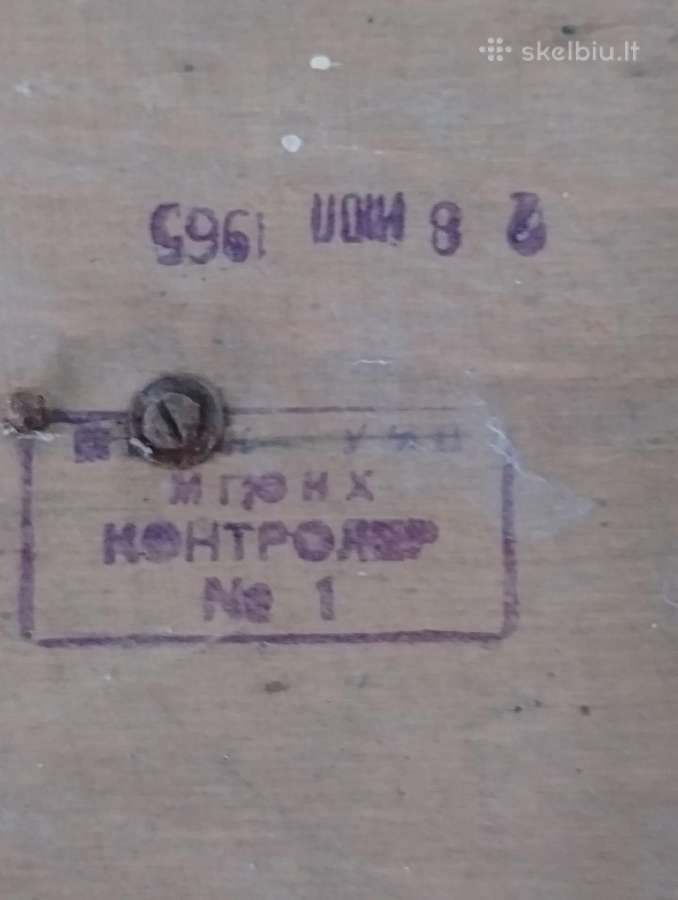 Laikrodis sieninis “jantar 1965 metų - nuotraukos Nr. 8