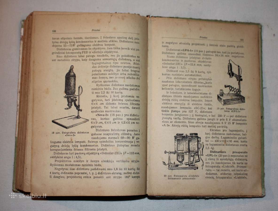 25 fotografijos pamokos knyga 1958 metai - nuotraukos Nr. 10
