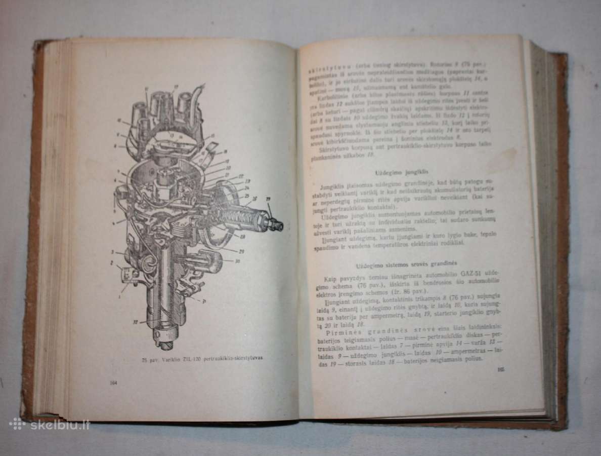 Trečios klasės šoferio vadovėlis knyga 1957 m. - nuotraukos Nr. 5