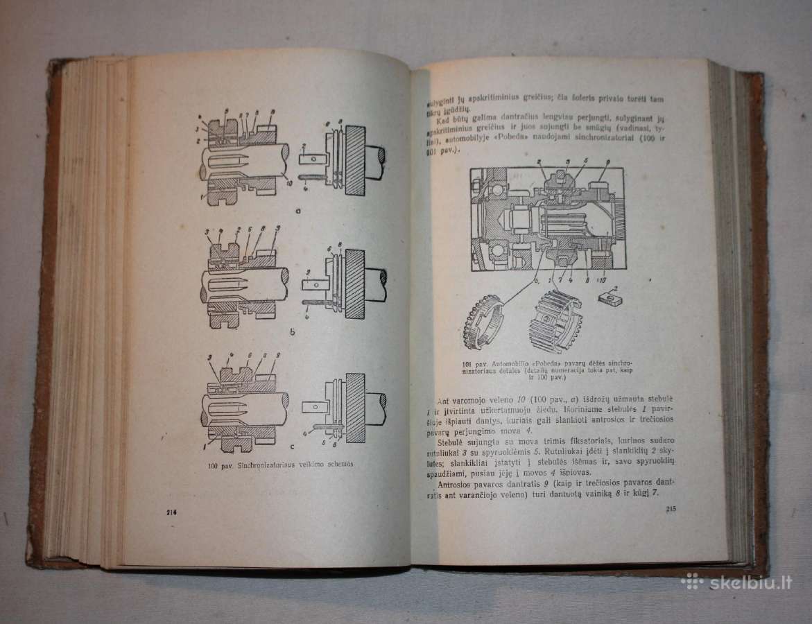 Trečios klasės šoferio vadovėlis knyga 1957 m. - nuotraukos Nr. 6