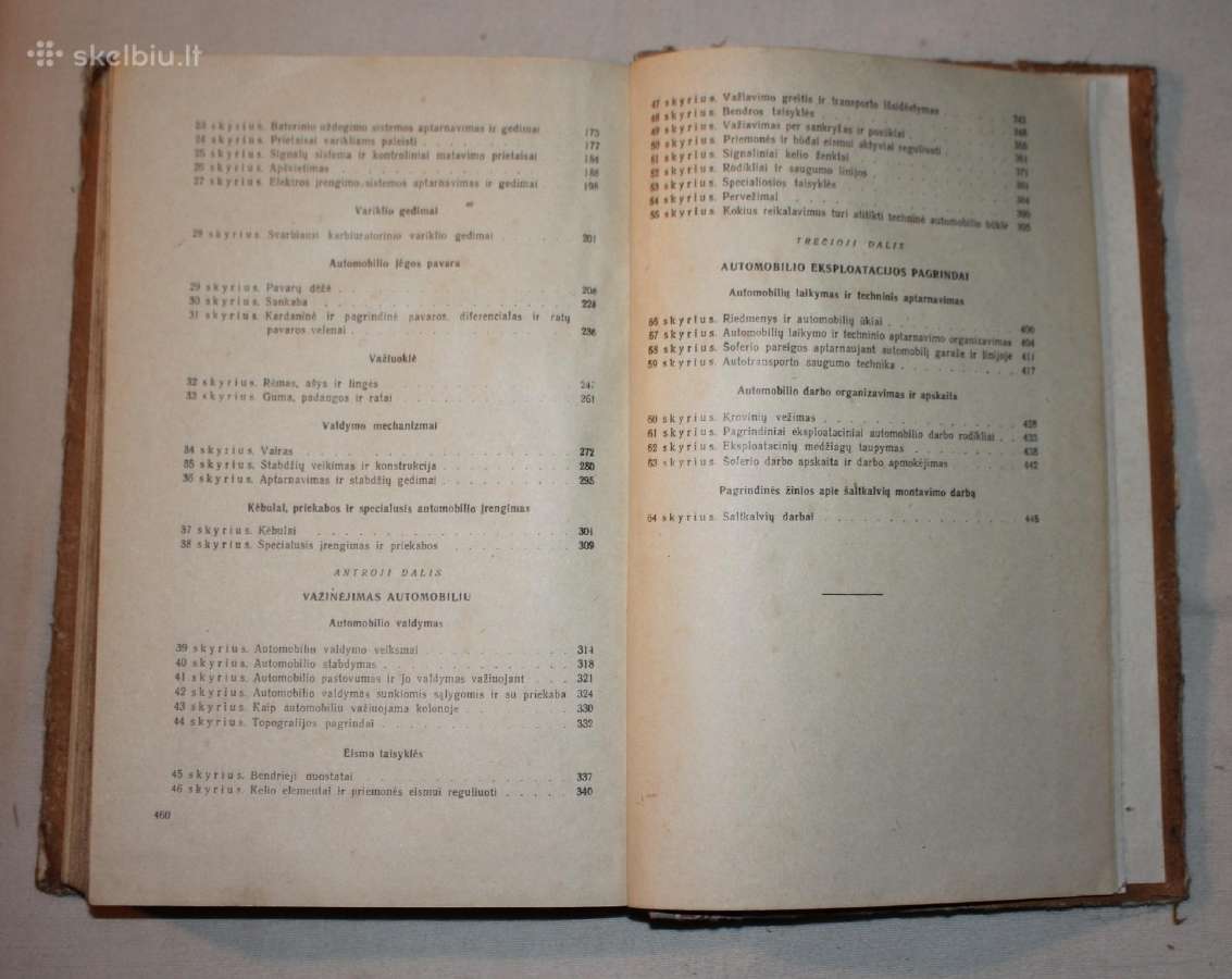 Trečios klasės šoferio vadovėlis knyga 1957 m. - nuotraukos Nr. 9