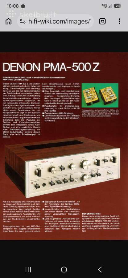 Denon Pma-500z