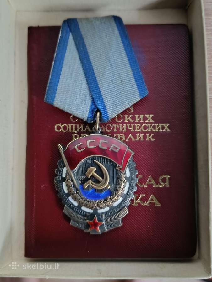 Ordinas - nuotraukos Nr. 2
