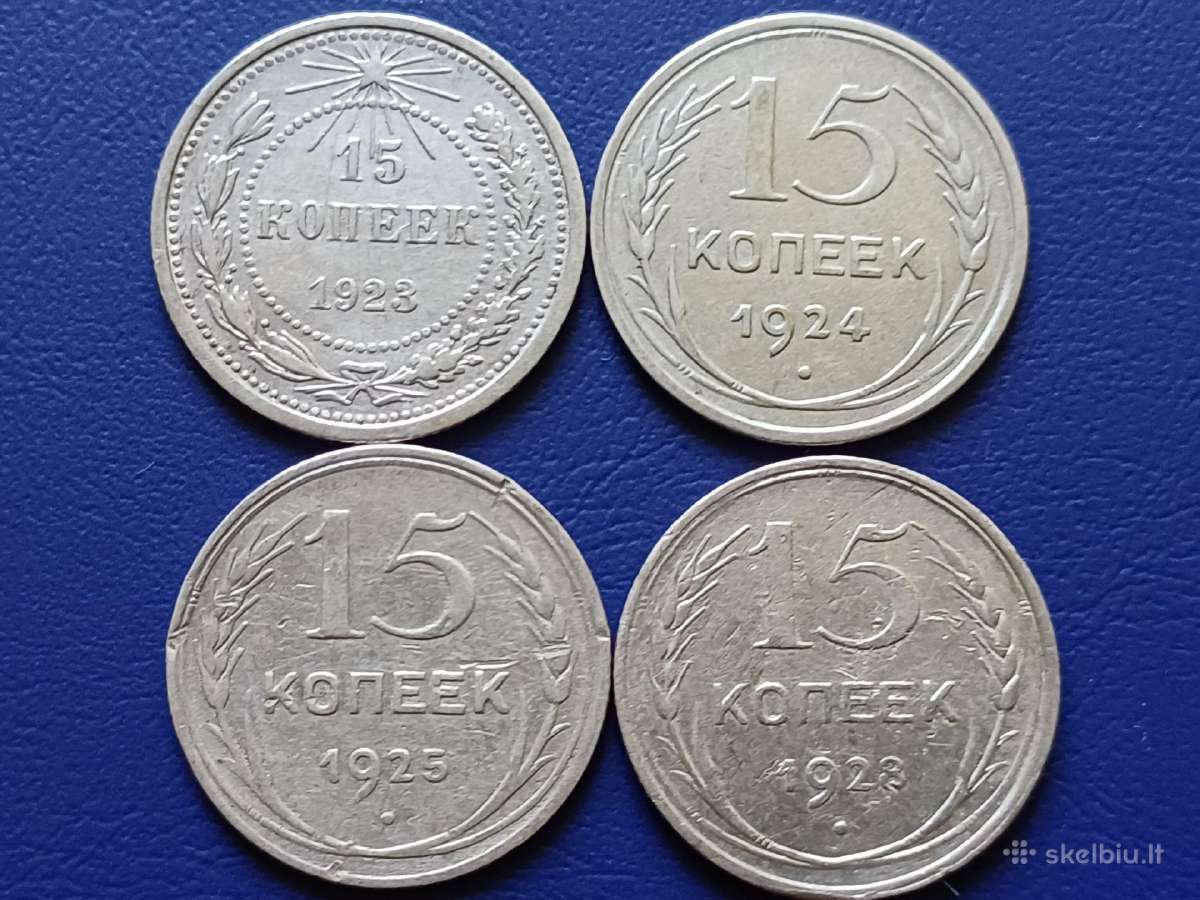 15 kapeikų 1923-28m. Sidabras