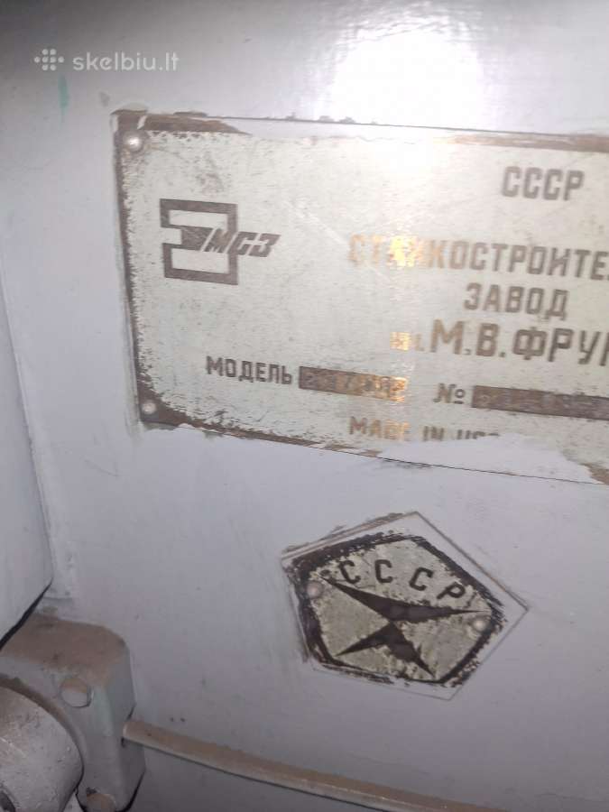 2e78p