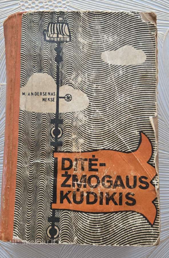 Ditė žmogaus kūdikis