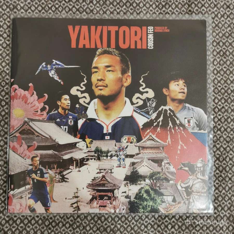 Cousin Feo x Bohemia Lynch – Yakitori / Vinyl Lp l - nuotraukos Nr. 2