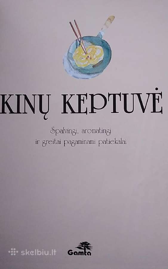 Kinų keptuvė - nuotraukos Nr. 2