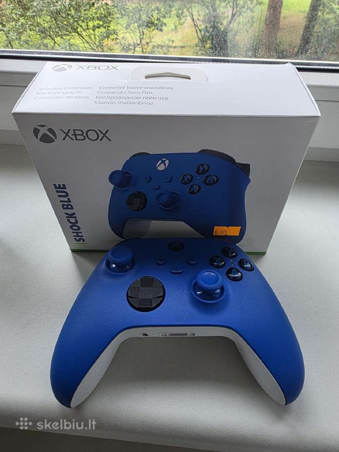 Xbox pultelis pora kartu naudotas