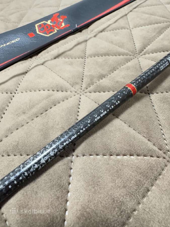 Gamakatsu Eg1 S802ml-f iki 3,5 egi - nuotraukos Nr. 2