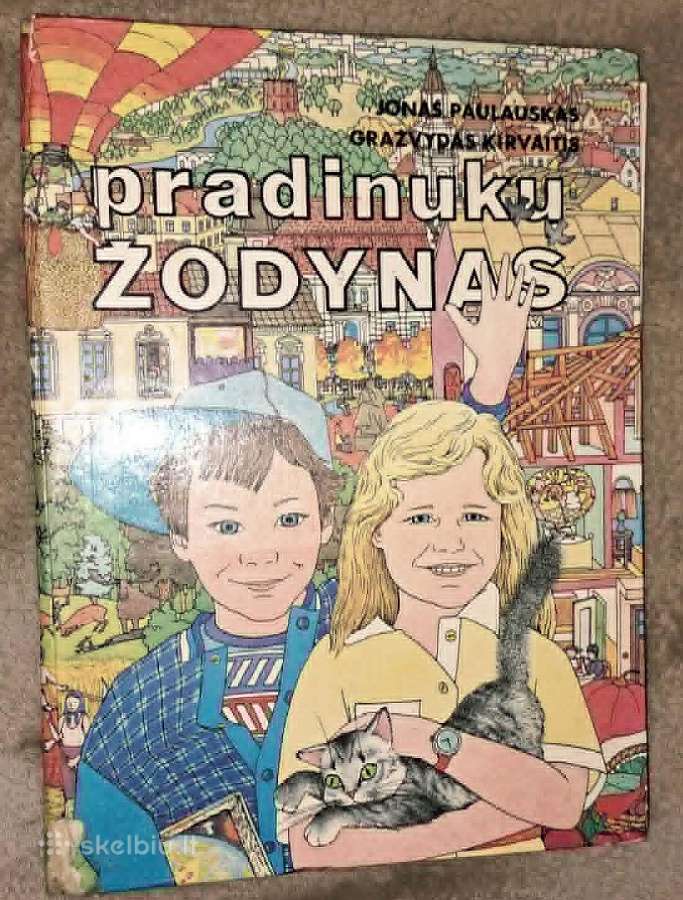 Pradinukų žodynas J. Paulauskas, G. Kirvaitis