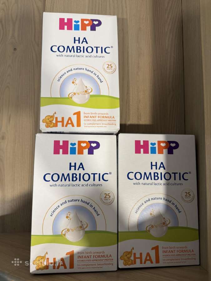 Hipp Ha1 pieno mišinys 3vnt