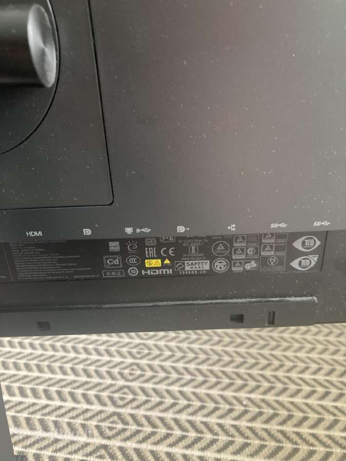 Lenovo Thinvision P24h-20 - nuotraukos Nr. 5