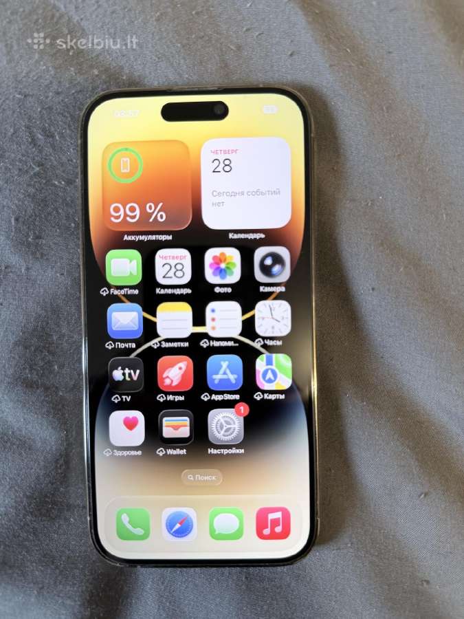 iPhone 14 pro 256