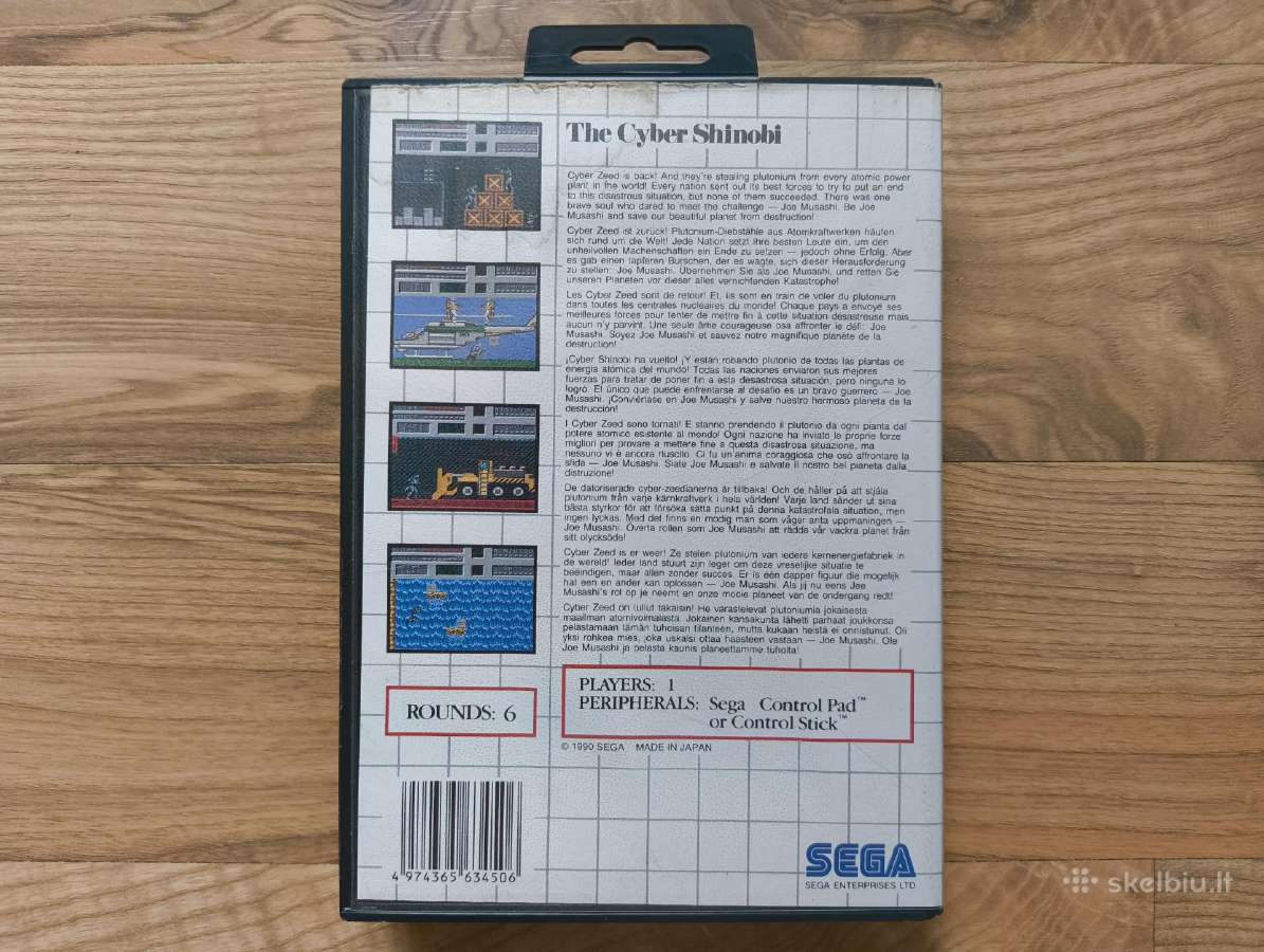 Mega Drive, Master System, Game Gear žaidimai - nuotraukos Nr. 24