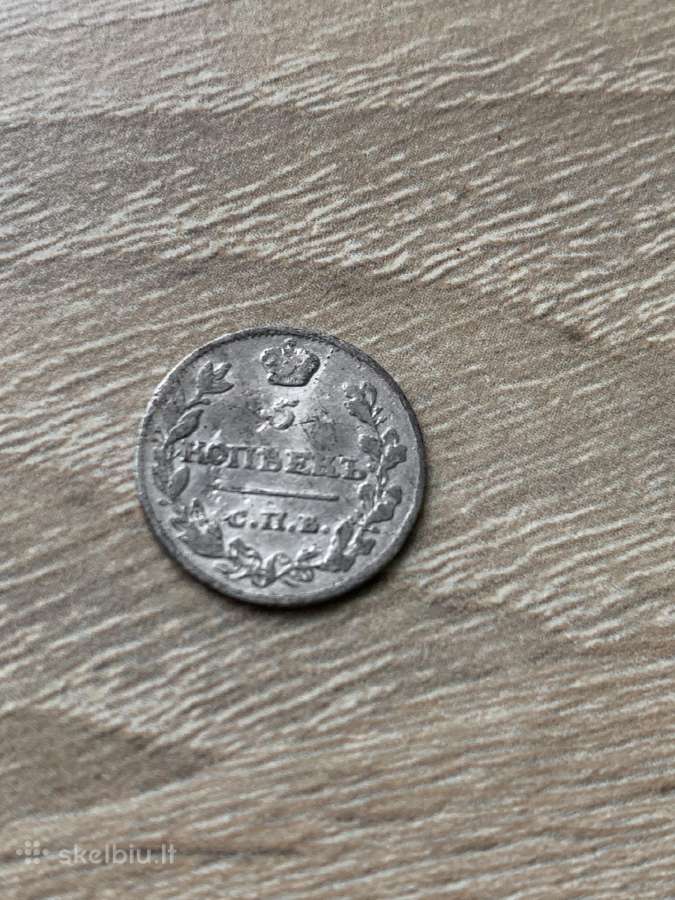 5 kap.