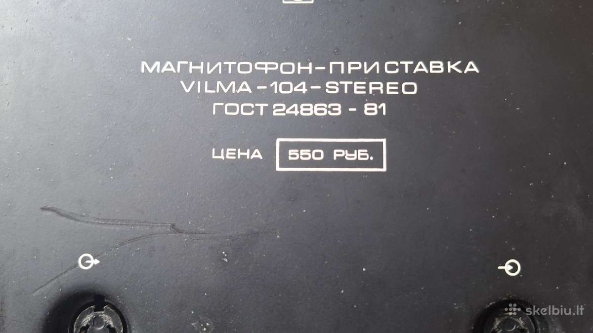 Vilma 104